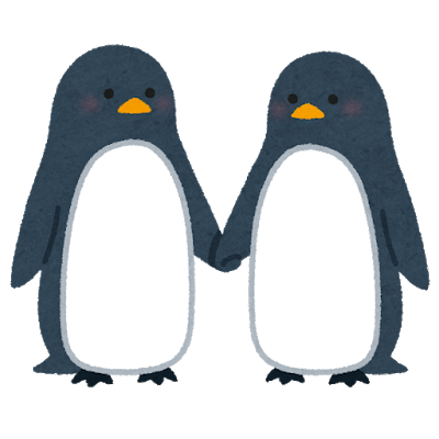 ペンギン夫婦
